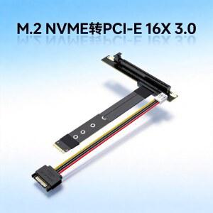 모니터전원선 M2 TO PCIE 라이저 X16 케이블 2 2280 키M M 키 0 카드 PCIEXPRESS 1X 연장 GEN3 X4 PCIE3