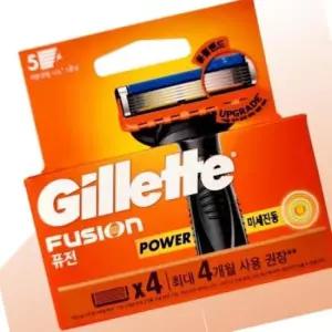 코밑 퓨전 파워 미세진동 면도날 구렛나루 선물 피부보호 4p