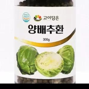 건강식품 보조식품 양배추환 300g KS