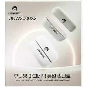핸드워머 충전식 손난로 전자 핫팩 듀얼 휴대용 USB