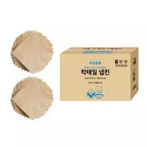 갈색 호텔용 칵테일냅킨 업소용 브라운 5000매