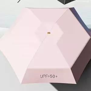 미니 양우산 5단양산 미니양산 양산겸우산
