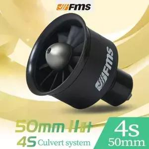FMS 덕트 선풍기 EDF 유닛 11 블레이드 RC 비행기 모형 제트 부품 2627 KV4500 4S 모터 옵션 50mm
