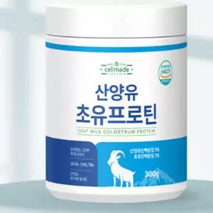 산양유 초유 분말  무가당 고단백 저지방 스테비아 protain
