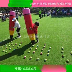룰라바나 펜슬 루카슬립온 당일출고 감성 아이보리 유치원 운동회 초등학생 벨크로 찍찍이