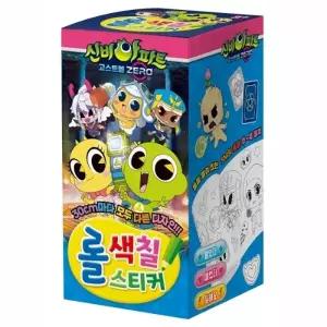 ( )신비아파트 시즌5 고스트볼ZERO 롤색칠스티커