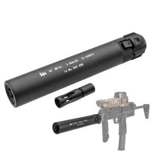 도쿄 마루이 MP7A1 현지 QD 전용 앵그리건 스틸 통통통 라일락스 전동
