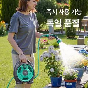 수호나라 분수호수 호스 물호스 분수호스
