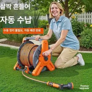 수호나라 분수호수 분수호스 점적관수 점적호스