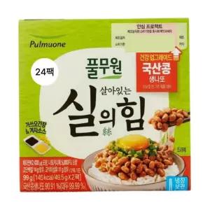 풀무원 실의힘 국산콩 생나또 2팩 x 12개 총24팩