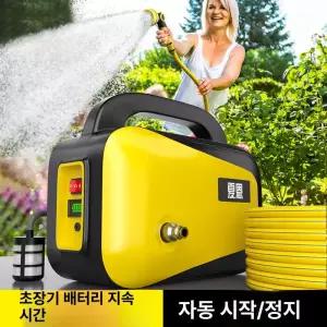 수호나라 분수호수 점적호스 농사용분수호스