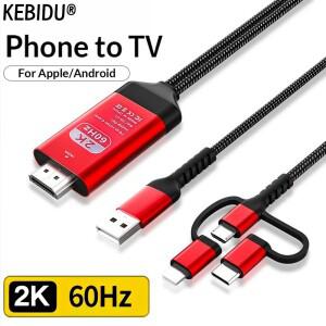 아이폰호환 X 6 7 8 아이패드 호환 삼성호환 S8 S9 IOS 안드로이드 폰을 TV HDTV에 연결하는 3 in 1 마이크
