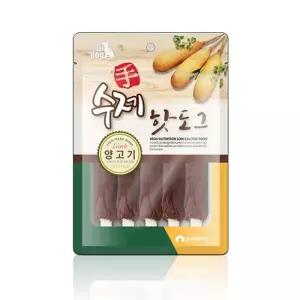 (2개묶음)펫스토리 수제 양고기 핫도그 100g