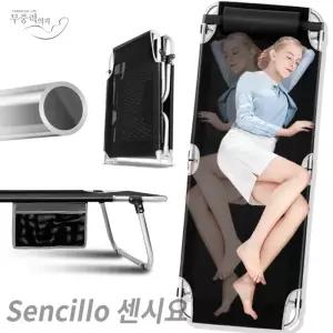 NEW시원한침대 매쉬 접이식침대(textilene)