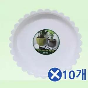 다육이 인테리어화분받침대 화분 정리대 받침대 거실 베란다