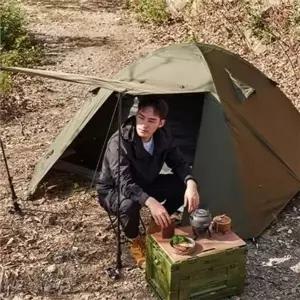 1인용 초경량 백패킹 텐트 2인용 백패킹 텐트 듀랄루민 솔로 경량-...