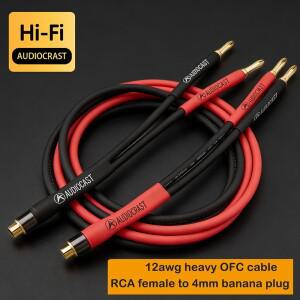 audi호환ocrast 15cm 프리미엄 HiFi 오디오 코드 RCA 암-듀얼 바나나 플러그(앰프 및 스피커용)