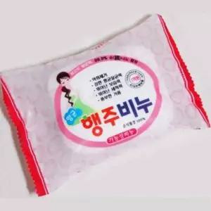 비누 세탁기 세제 주방 다목적세제 국민비누 클리 세탁 세척 양말