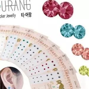 무통 붙이는 귀찌 스티커 붙이는 귀걸이 피어싱 이어링-WFOB7RM