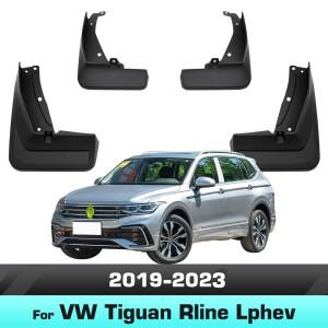[호환품]폭스바겐 호환 VW 티구안 R-라인 및 L-phev   펜더 머드플랩 스플래시 가드 머드가드 머드 플랩