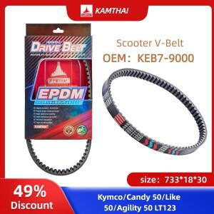 [호환품]킴코 캔디 50 애슬리티 LT123 733 18 30 바이크 오토바이용 KAMTHAI 드라이브 벨트 스쿠터 KEB7-90