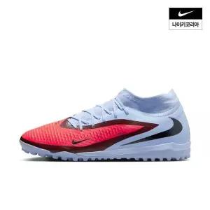 남성 나이키 팬텀 6 하이 아카데미 TF HQ2277400