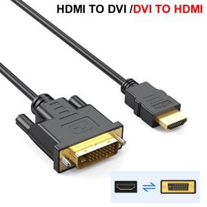 1/2/3/5M HDMI-DVI-D 케이블에 적용 가능 남성 24+1 DVI-D 어댑터 HD HDTV PC 프로젝터 플스호환용 금도금