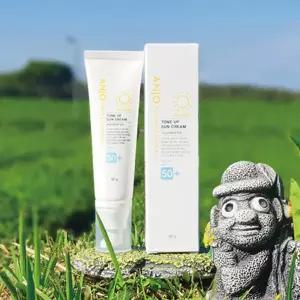 이지하우스 앙쥬 촉촉한 톤업 선크림 50g 2개 SPF50+ PA+++ 611522