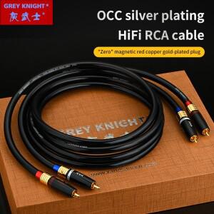 그레이 나이트 하이파이 OCC 은도금 RCA 오디오 케이블 사운드 카드 파워 앰프 CD 플레이어 어댑터 연장