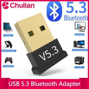 USB 5.3 블루투스 어댑터 데스크탑 컴퓨터 드라이브   iOS 시스템 장치에 적용 가능하지 않음