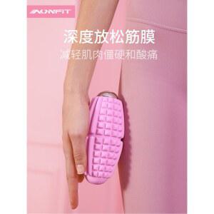 EaJ 충전식 전동 진동 마사지 안마기 무선 맛사지 문어발 옥토퍼스 머리 가정용 롤러 겸용