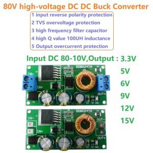 80V 72V 64V 60V 48V 36V 24V ~ 15V 12V 9V 3.3V 고전압 전기자전거 DC-DC 컨버터 벅 스텝다운 레귤레이터