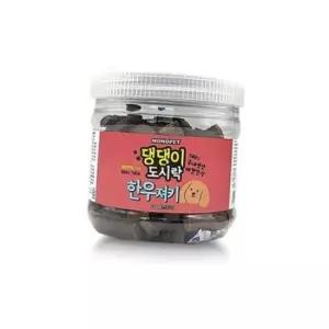 댕댕이 도시락 한우 져키 400g 강아지 국내산 통간식