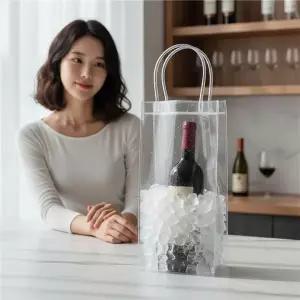[하프클럽/알티피아]투명 와인 칠링백 아이스쿨러 25cm 와인컬러 휴대용 보냉백