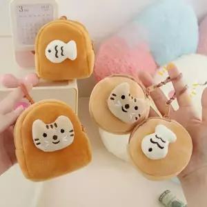[하프클럽/알티피아]책가방 지갑 고양이 붕어빵 키링 미니파우치 에어팟 버즈 케이스 코인펄스 백참
