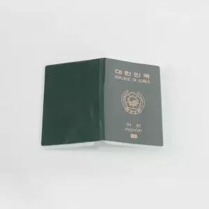 여권비닐커버 투명여권케이스 여권커버 여권지갑 여행소품 파우치 XlU86KgZ