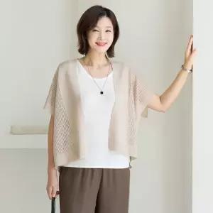 김여사, (신상) 여신무드 린넨 숄 가디건 3VC605103