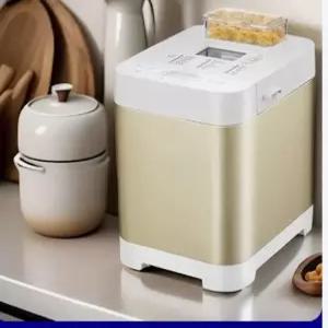 빵제조기 식빵 메이커 요거트 발효 베이킹 반죽기 제과