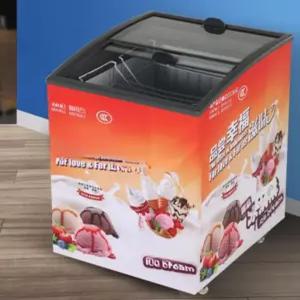 아이스크림 냉동고 업소용 냉동식품 편의점 캐비닛 마트