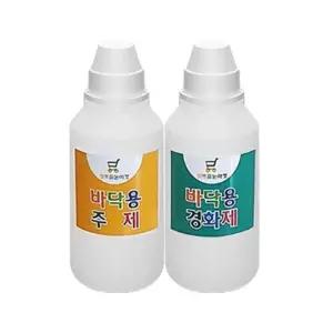 줄눈 폴리우레아 타일 줄눈용제 수직제 벽면 셀프 시공 보수제