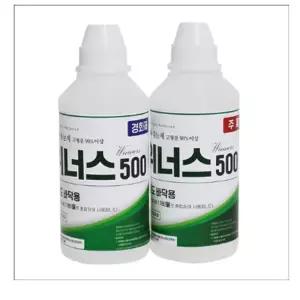 줄눈 폴리우레아 타일 줄눈용제 수직제 벽면 셀프 시공 보수제