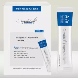 강아지 식욕 촉진제 강아지 애견 식욕 기력 회복 촉진제 10g x 30개