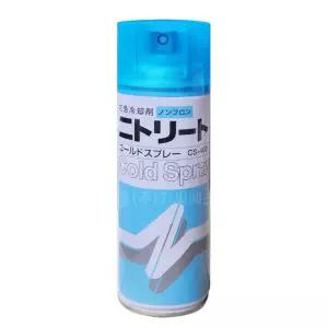 니토 냉각 스프레이 420ml 스포츠 콜드 쿨링 마사지 CS-400