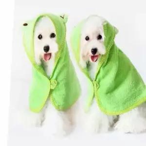 애견 목욕가운 (스몰) 강아지후드가운 애견샤워가운