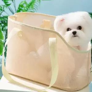 댕투게더 강아지 이동가방 반려견 케리어