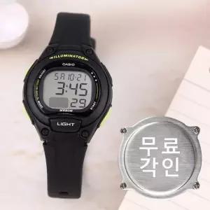무료각인 카시오 LW-203-1B 어린이 아동 디지털 방수 남녀공용 우레탄 시계 d21