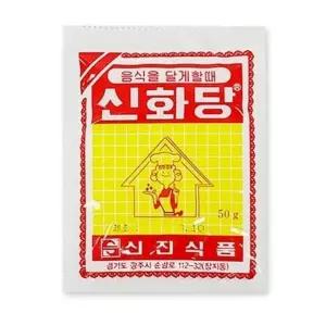 쿨샵 단맛 조미료 신화당 포도당 사카린함유 감미료 중력분 박력분 탕수육 (W9FECF4)