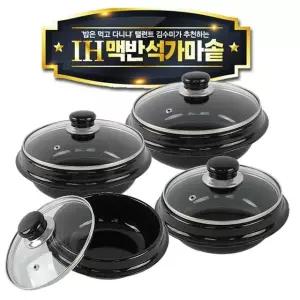 김수미 IH 맥반석 가마솥 19cm /인덕션/전기 돌솥 돌솥밥 밥솥 (WBB4788)
