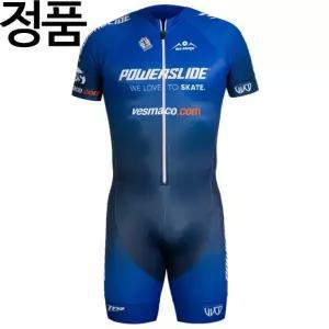 옷 남성용 레이싱 의류 파워슬라이드 인라인스케이트 슈트