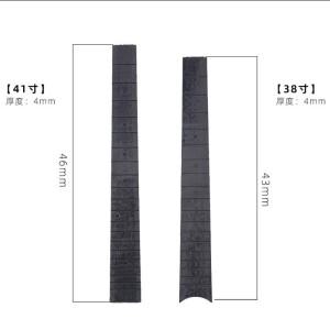 38/41 인치 기타 프렛 보드 지판 넥 핑거 스틸 랩 우쿨렐레 교체 플레이트 기술 액세서리 플라스틱